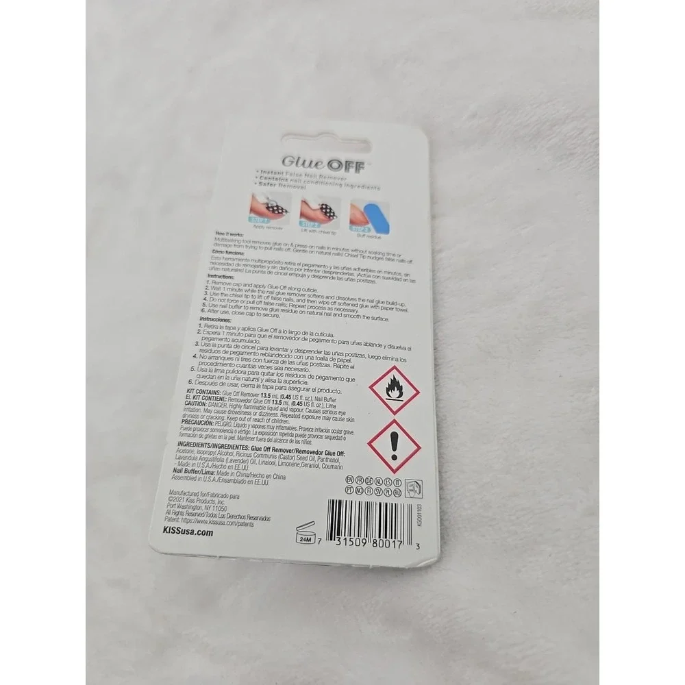 KISS GLUE OFF INSTANT FALSE NAIL‎ REMOVER #KGO01 SLIM CHISEL TIP